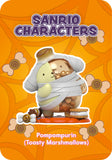 Mighty Jaxx Kandy: Sanrio Spooky Fun Series