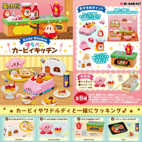 ReMent Kirby's Dream Land Hungry Kirby Kitchen Series Blind Box Toy