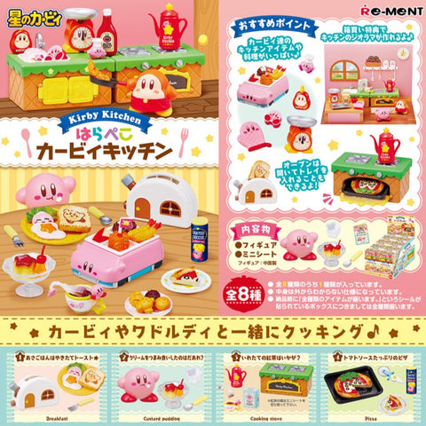 Re-Ment Kirby's Dream Land Hungry Kirby Kitchen Series