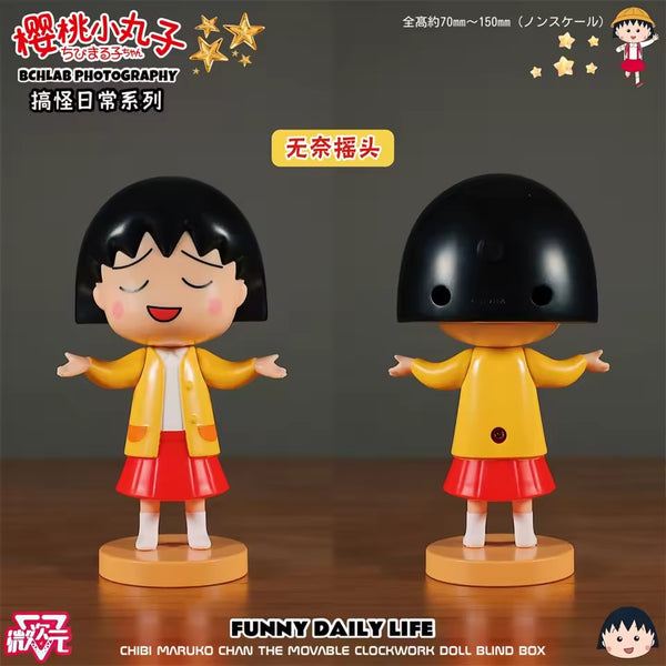 Chibi Maruko Chan Funny Daily Series Blind Box Collection – NEKO STOP