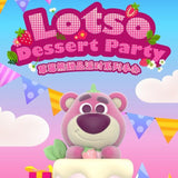 TOP TOY Lotso Dessert Party Series