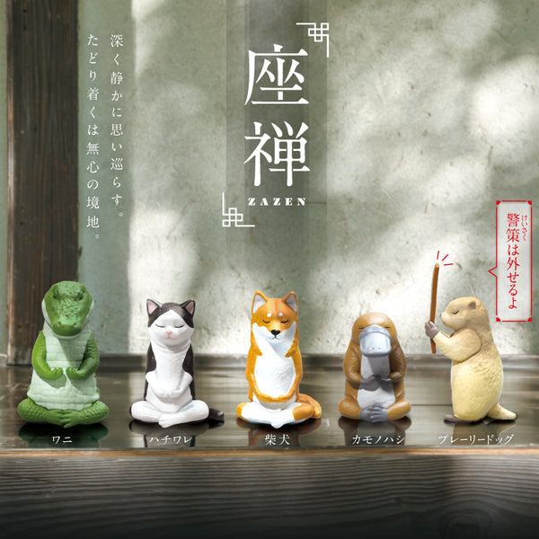 YELL Zazen Series Blind Box Collection โ NEKO STOP YELL Zazen Series Blind Box Collection โ NEKO STOP