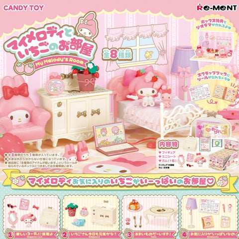Re-Ment Sanrio My Melody and Strawberry Room Series