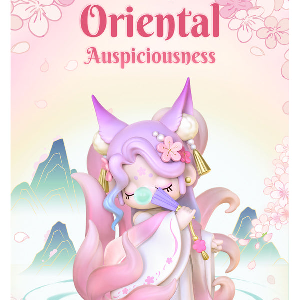 Rolife Nanci Oriental Auspiciousness Vinyl Cute Mystery Box Figure