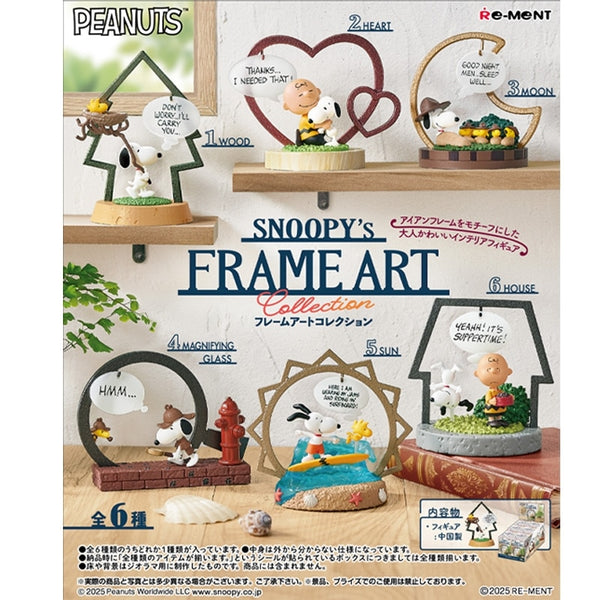 スヌーピー アートフレーム オマケ付 ピーナッツ PEANUTS The 50s Re-Ment Peanuts Snoopy's Frame Art – NEKO STOP