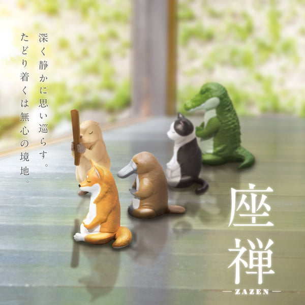 pickup-zazen_02_grande.jpg?v=