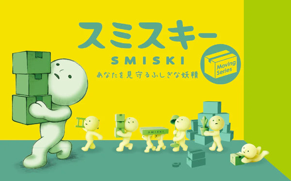 SMISKI Moving Series – NEKO STOP