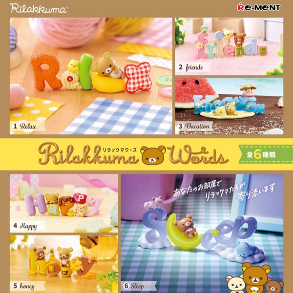 Re-Ment Rilakkuma Words Series Cute Mystery Box Desk Figure