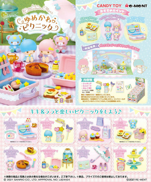 Re-Ment Sanrio Little Twin Stars Yumekawa Dream Picnic Blind Box