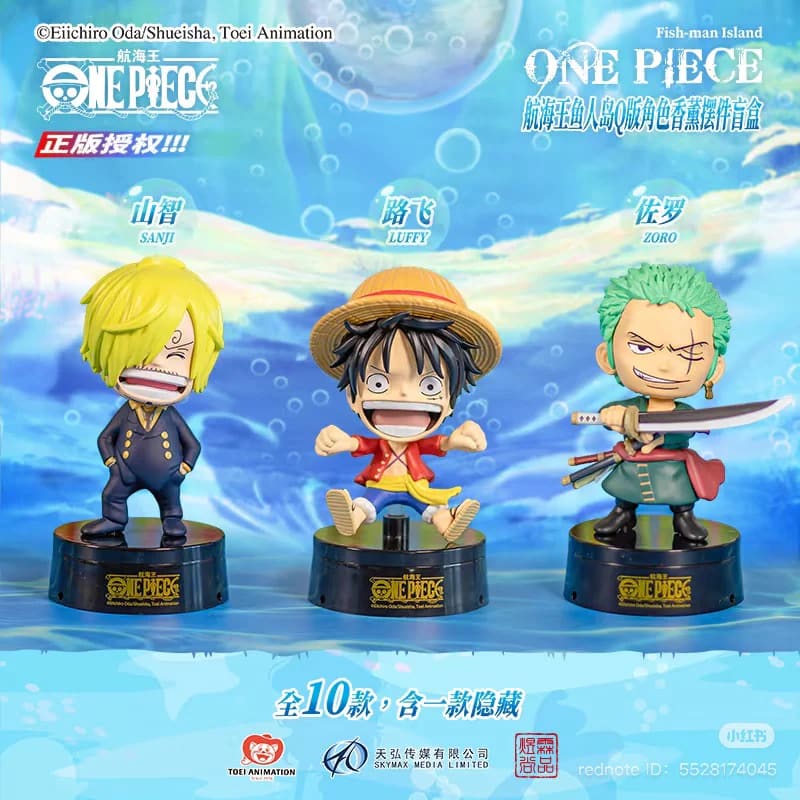 Toei Animation One Piece Fish-Man Island Series