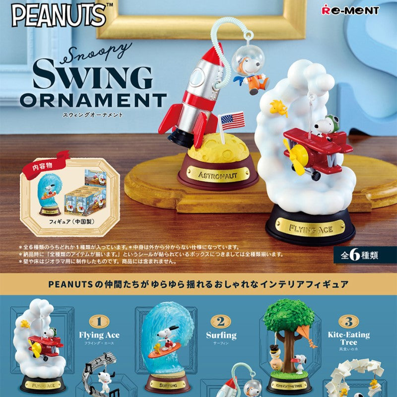 Determined スヌーピーオーナメントset Re-Ment Snoopy Swing Ornament Series Blind Box Figure Decoration