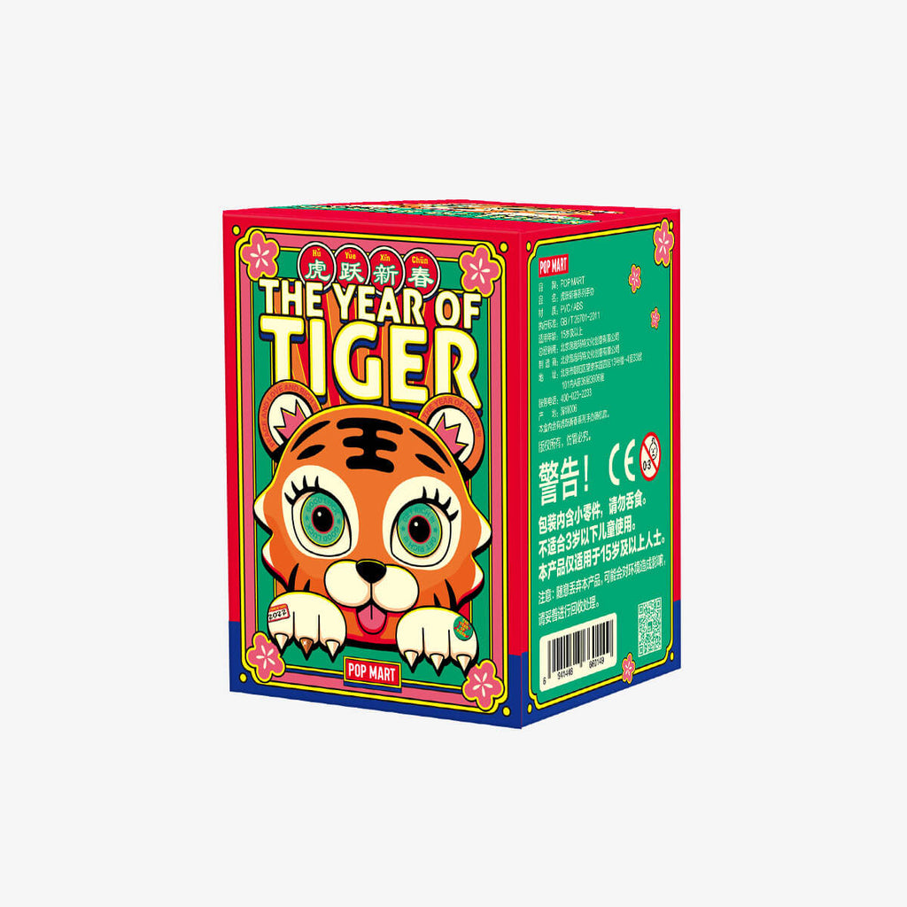 POP MART The Year Of Tiger Series