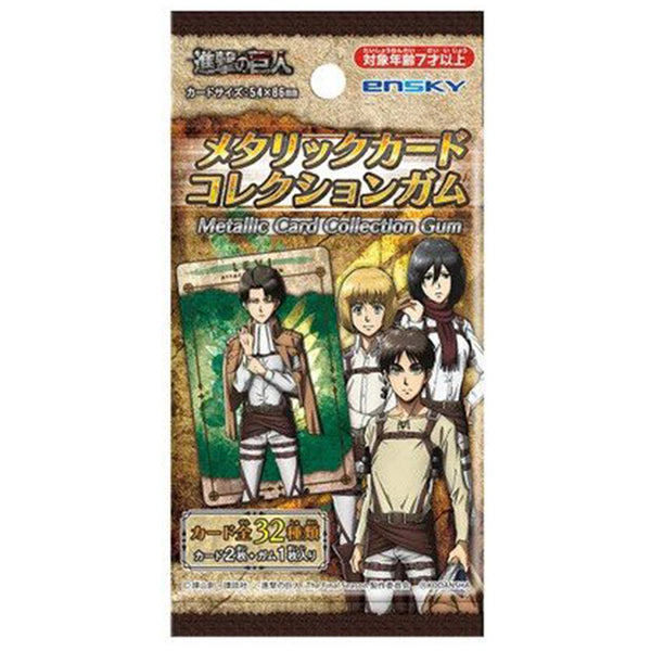 【特典有】Caline STACK ATTACK 【美品】 Attack On Titian Metallic Card Collection Gum Vol 1 Collector Card