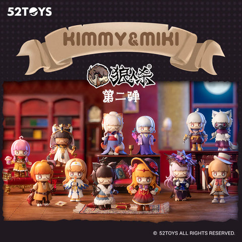 52TOYS KIMMY & MIKI Werewolf Series 2