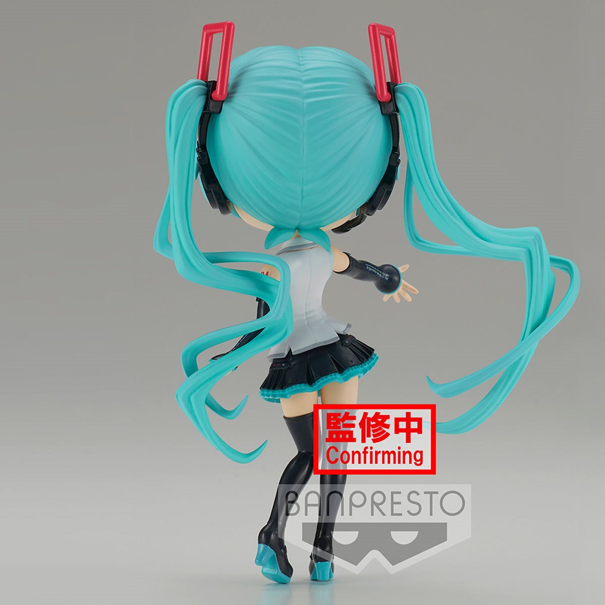 Q Posket: Hatsune Miku V4X Style (Version A)