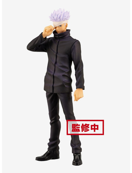 Banpresto Bandai Jujutsu Kaisen Movie 0 Gojo Saturo Figure