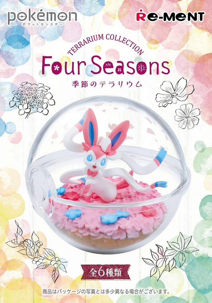 Re-Ment Pokémon Four Seasons Terrarium Series