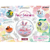 Re-Ment Pokémon Four Seasons Terrarium Series