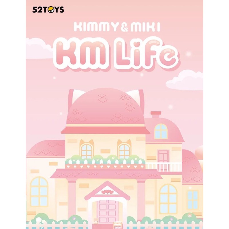 52TOYS KIMMY&MIKI KM Life Toy Figurine Blind Box – NEKO STOP