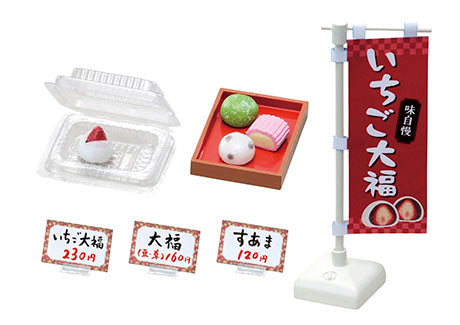 Re-Ment Sanrio Caratteri Pochacco's Casa Set Completo Di 8 Figura Japan Re-Ment Sanrio Caratteri Pochacco's Casa Set Completo Di 8 Figura Japan