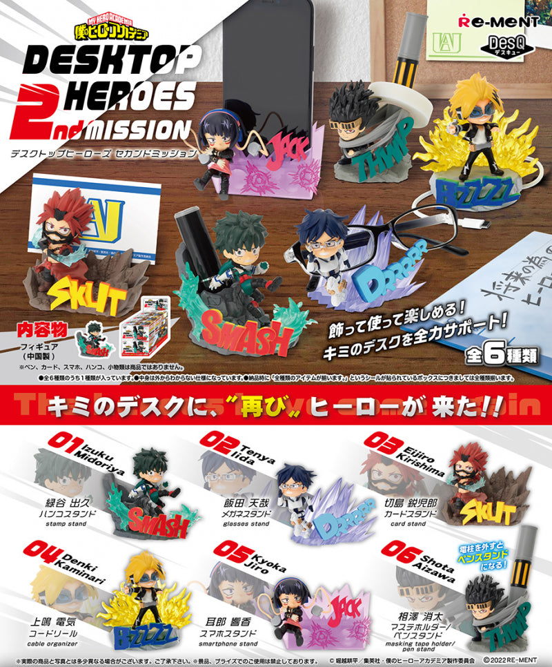 Re-Ment My Hero Academia Desktop Heroes 2nd Mission