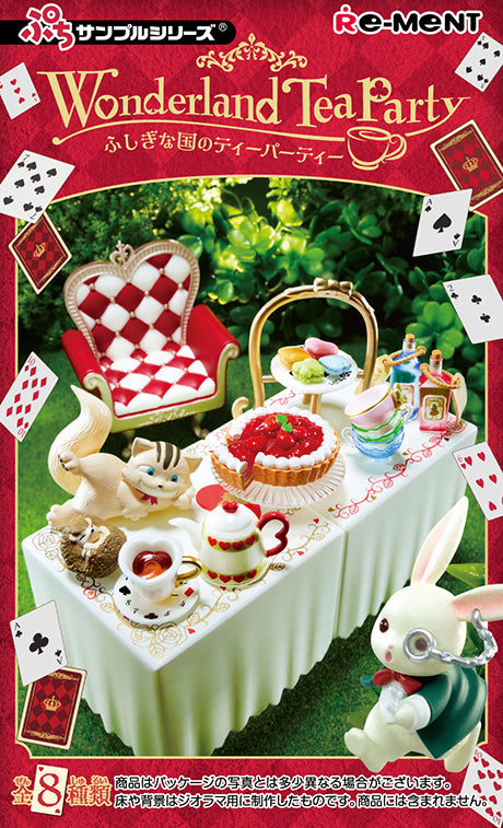 Re-Ment Wonderland Tea Party