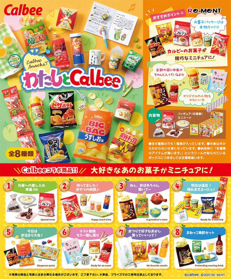Re-Ment Calbee Snacks Miniature Collection