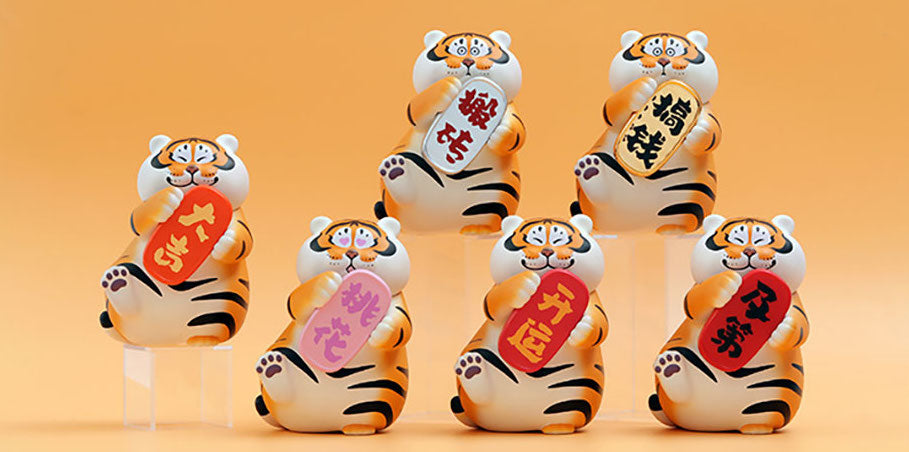 52TOYS Panghu Fat Tiger Wish Good Fortune Series
