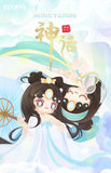 52TOYS KIMMY & MIKI Legendary Gods Series