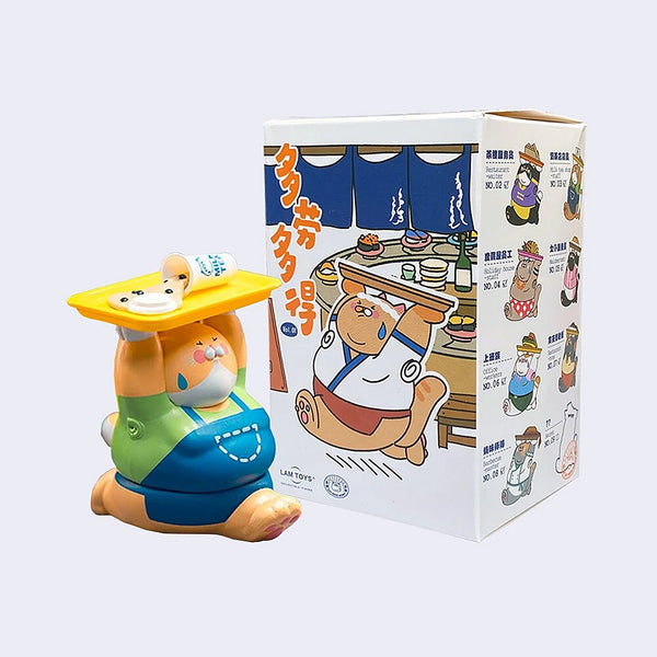 LAMTOYSUncleCatMoreWorkMoreGai