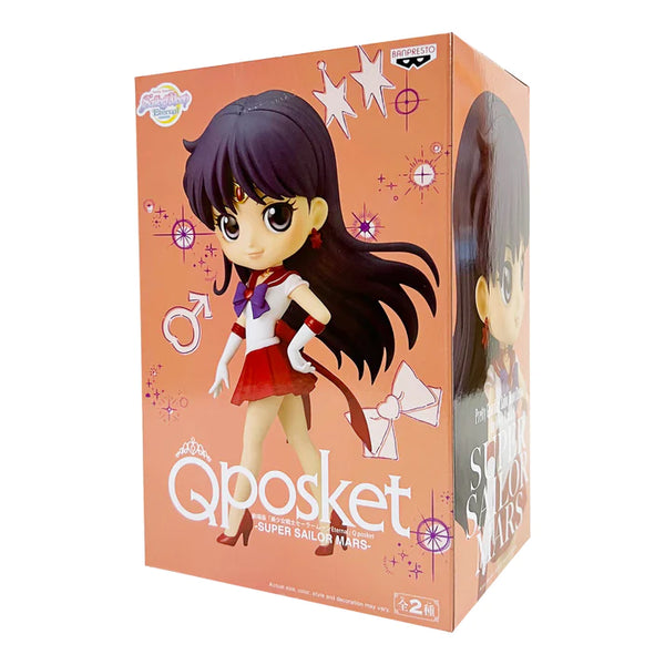 BANPRESTO - mars Amazon.com: Banpresto - Pretty Guardian Sailor Moon Eternal