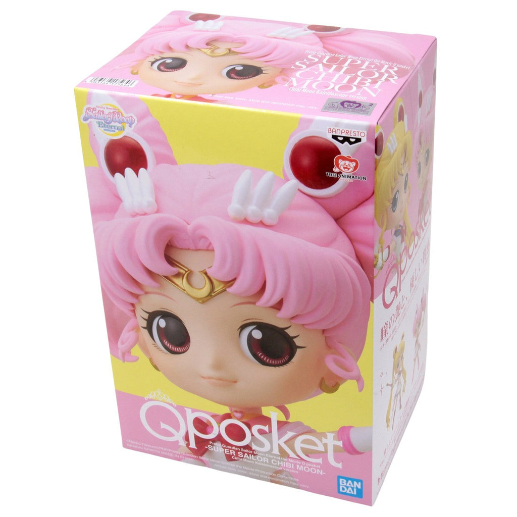 Q Posket: Super Sailor Chibi Moon (Kaleidoscope Version)