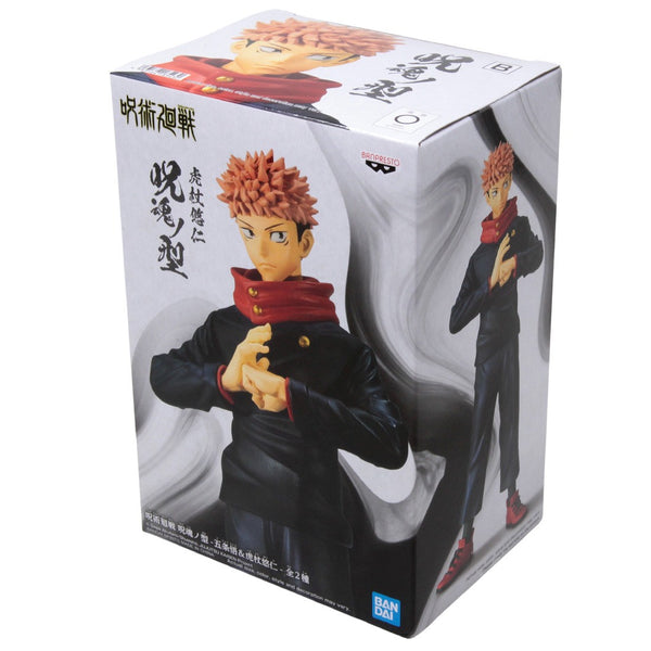 Banpresto Bandai Jujutsu Kaisen Yuji Itadori Fighting Pose Figure – NEKO  STOP