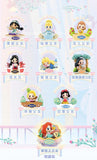 52TOYS Disney Princess Leisure Vacation Series