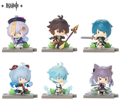 Genshin Impact Battle Stance Mystery Box: Liyue Edition