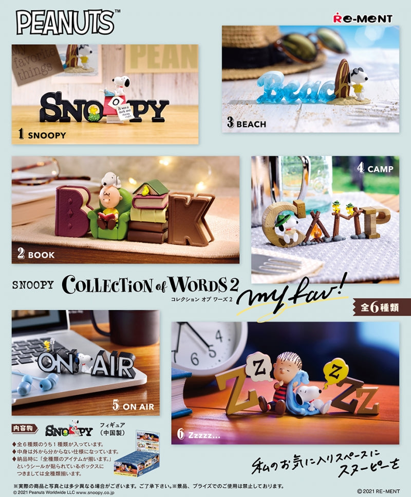 Snoopy: Collection of Words 2