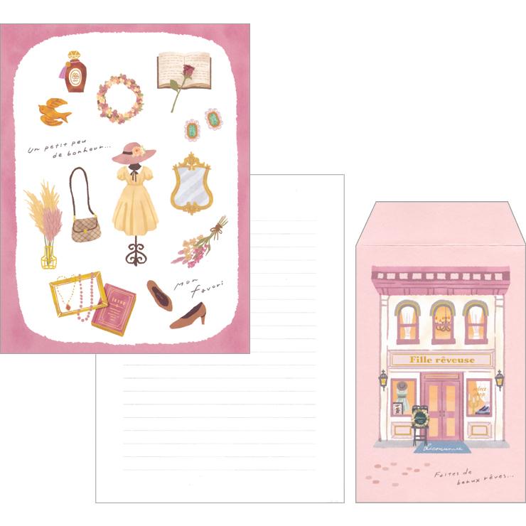 Shopping Street Cute Letter Stationery Set