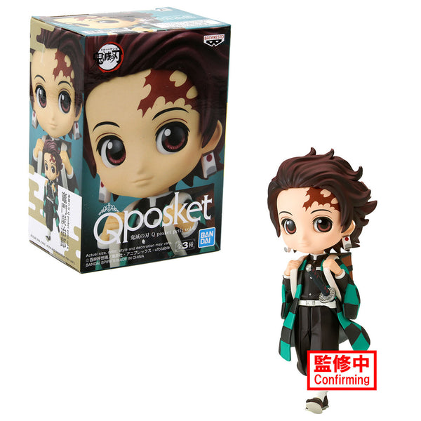 Banpresto Demon Slayer Q Posket Tanjiro Kamado Petit Mini