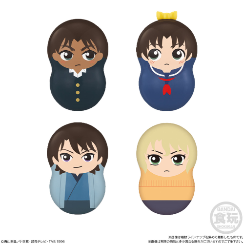 Bandai Coo'nuts Detective Conan