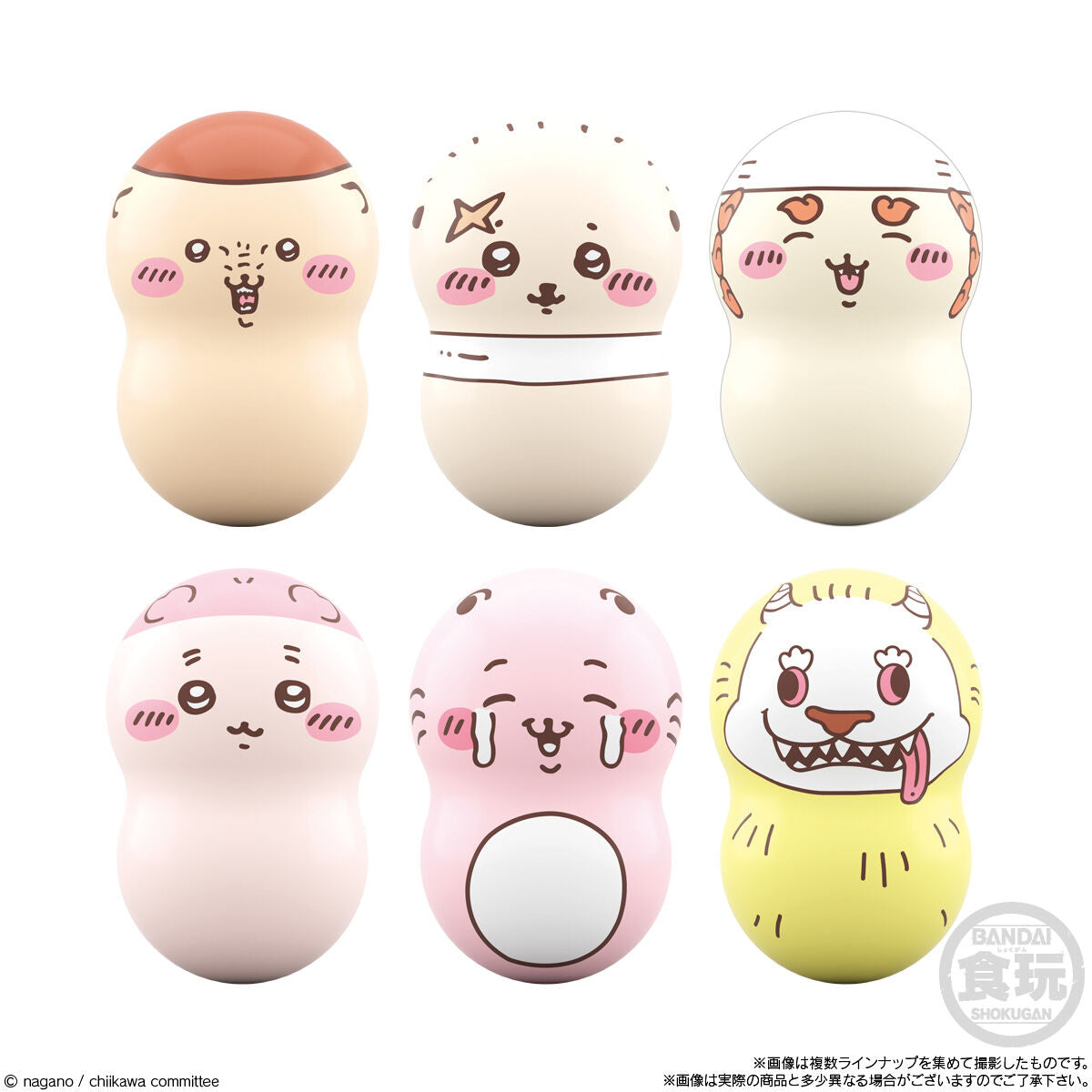 Bandai Namco Chiikawa Spinpeas 2