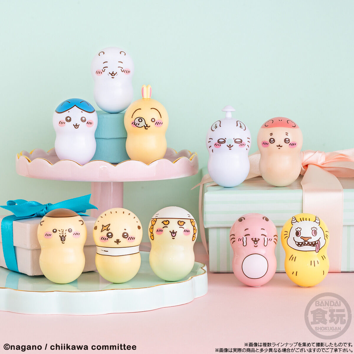 Bandai Namco Chiikawa Spinpeas 2