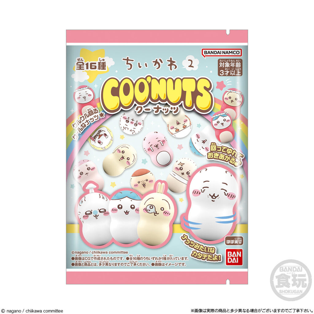 Bandai Namco Chiikawa Spinpeas 2