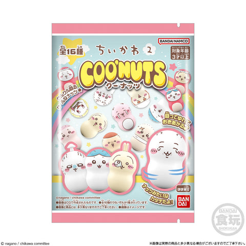 Bandai Namco Chiikawa Spinpeas 2