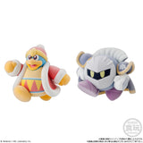 Bandai Kirby Pupupu Doll Series