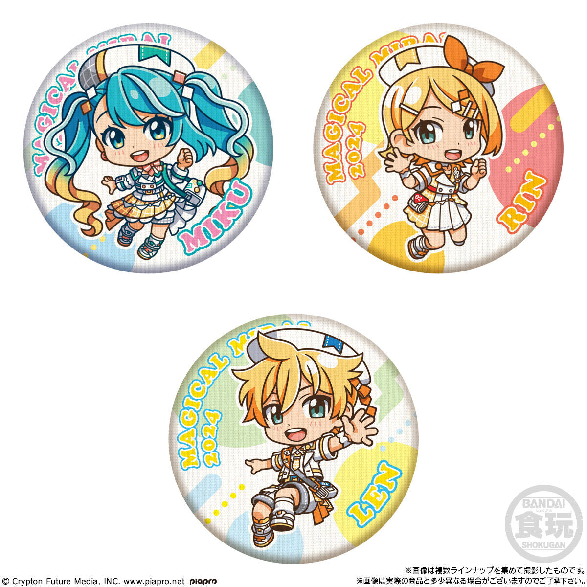 Hatsune Miku Magical Mirai 2024 Can Badge Collection – NEKO STOP