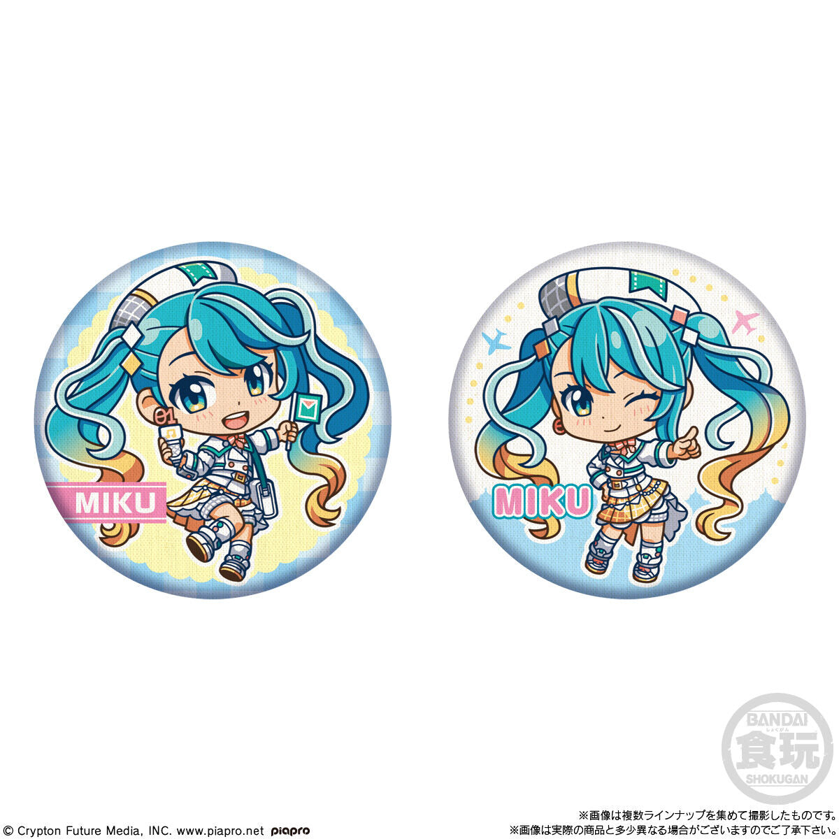 Hatsune Miku Magical Mirai 2024 Can Badge Collection