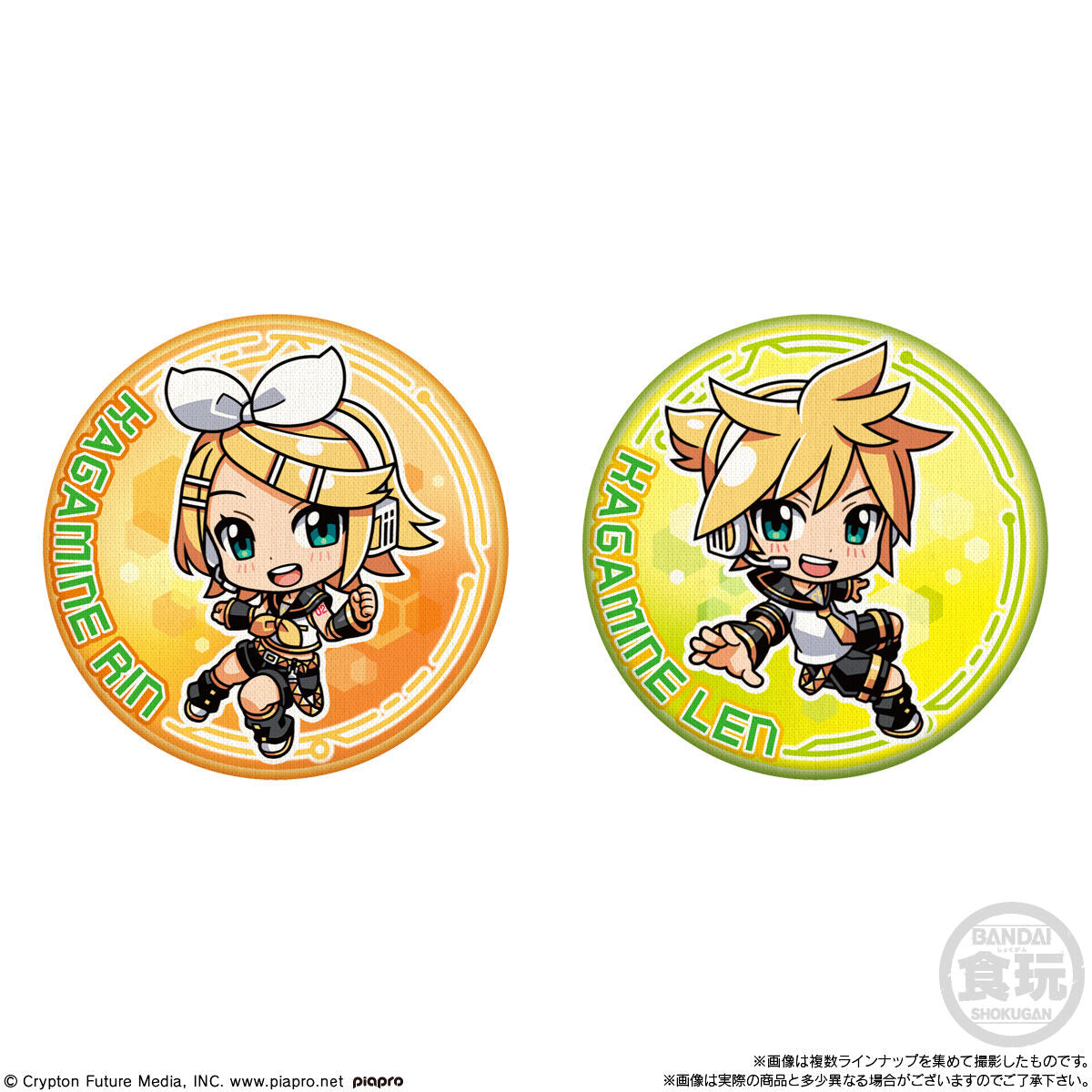 Hatsune Miku Magical Mirai 2024 Can Badge Collection
