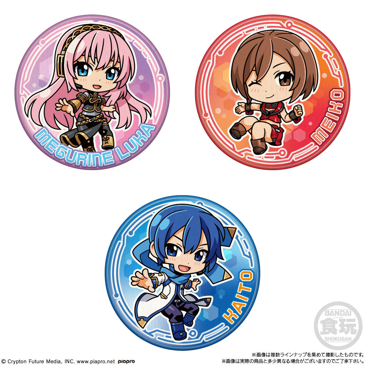 Hatsune Miku Magical Mirai 2024 Can Badge Collection – NEKO STOP