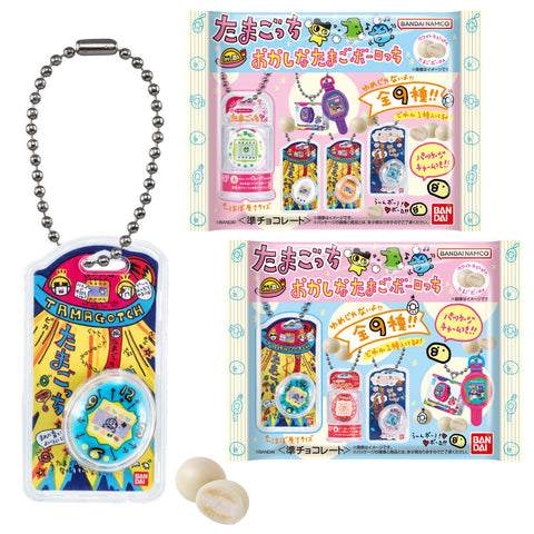 Bandai Tamagotchi Package Charm Series