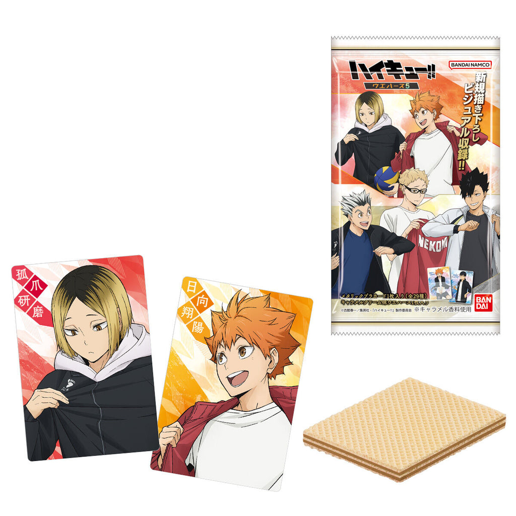 Bandai Haikyu!! Wafer Card Pack 5